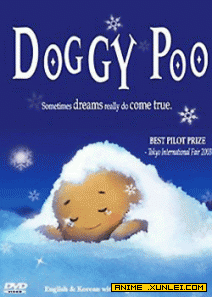 �߻��ӵ����