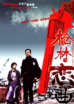 ������ս