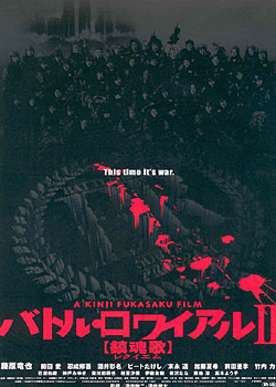 ����ɱ2:����