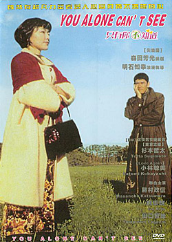 ֻ���㲻֪��