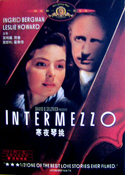 ��ҹ����