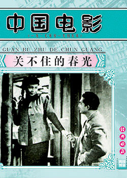 �ز�ס�Ĵ���(��)