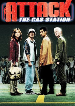 ����վϮ���ƻ�