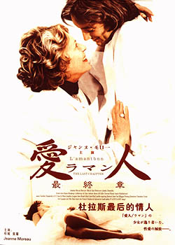 ����˹��������