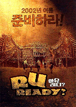 �ķϹ�԰�����