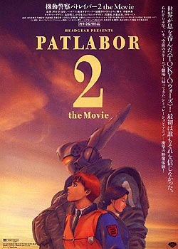 �������� 2