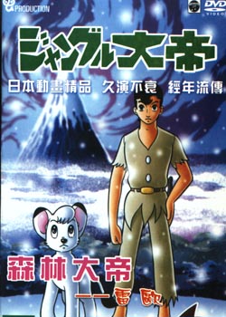 ɭ�ִ��-���ֵĴ�ϳ�