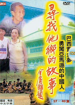 Ѱ������Ĺ���10