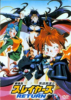 �㶺ħ��ʿ�糡�� ���ֽ���