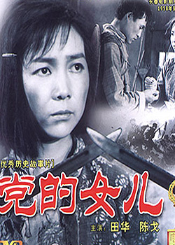 ����Ů��