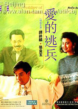 �����ӱ�