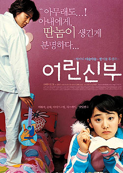 �ҵ�СС����