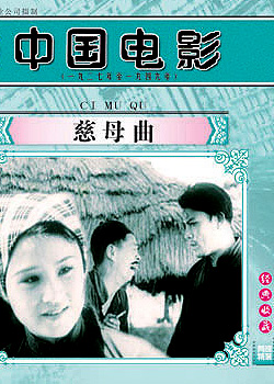 ���绯��1996