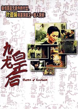 �����ʺ�