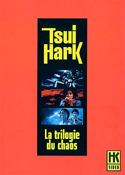 ��һ����Σ��