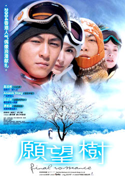 Ը���� (��)