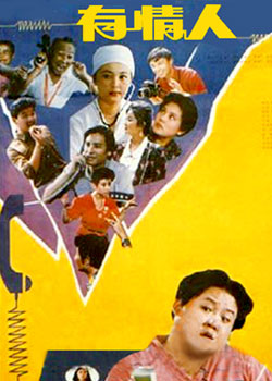 ׷��������