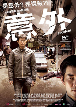 ����Ĵ���