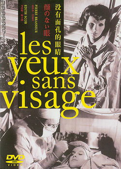 û����׵��۾�