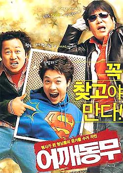 ¼�������