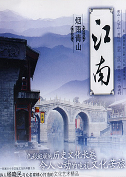 ����-������ɽ