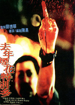 ȥ���̻��ر��