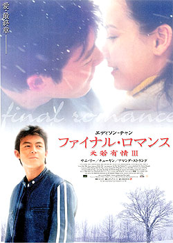 Ը���� (��)