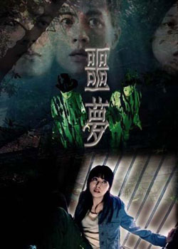 ���δ���