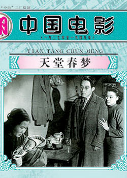 ���ô���