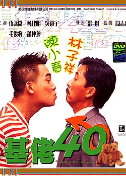 ������ʮ