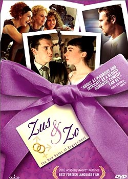 ��˹����