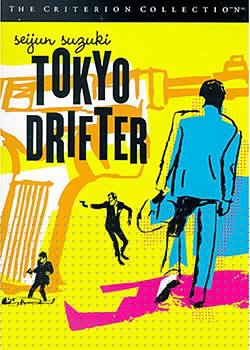 �������˺�