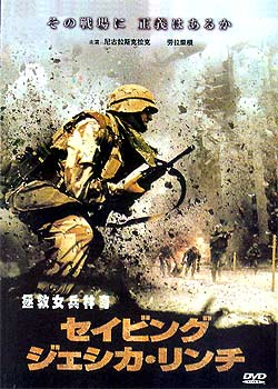 ����Ů������