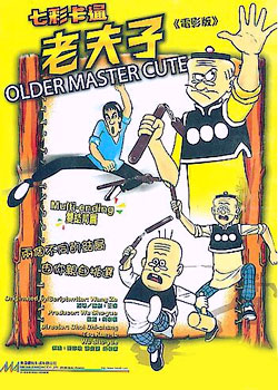 �߲ʿ�ͨ�Ϸ���