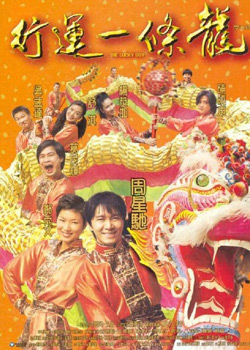 ����һ����