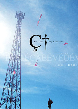 ���������ܵ�һ��