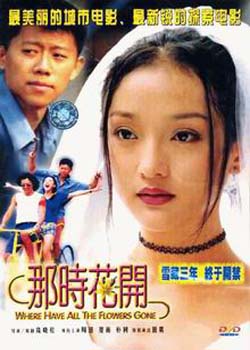 ��ʱ����