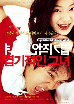 �ҵ�Ұ��Ů��