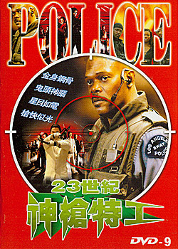 23������ǹ�ع�