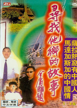 Ѱ������Ĺ���2