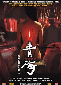 ����-��÷���