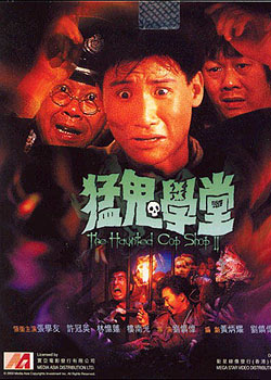 �͹�ѧ��(��)