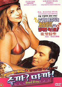 ������ʥ