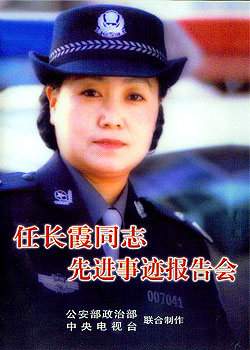 �γ�ϼͬ־ - �Ƚ��¼������ (��)