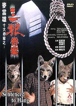 ����ʮ���永֮:�����永