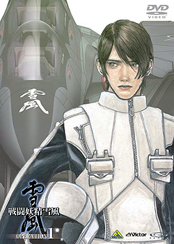 ս������ѩ�� 1