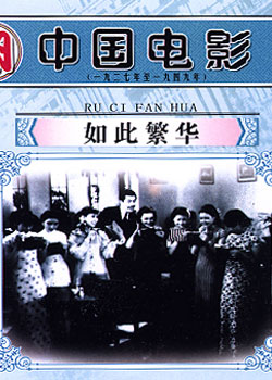 ���յ�����