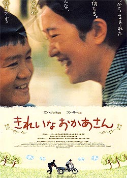 Ư������