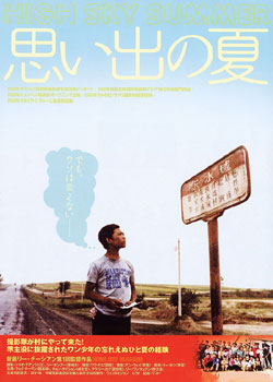 �����ȵ�����