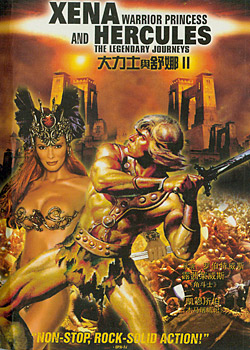 ����ʿ������2